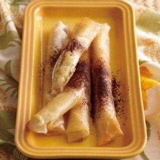[ル・クルーゼ公式] バナナの春巻きオーブン焼き